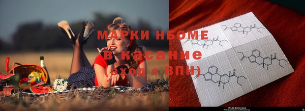 метадон Алексеевка