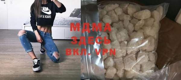 хмурый Алзамай