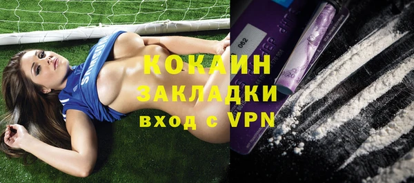 метадон Алексеевка