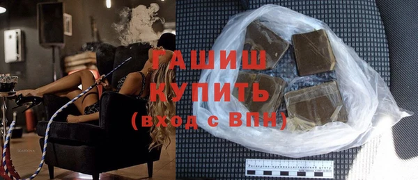 герыч Алексин