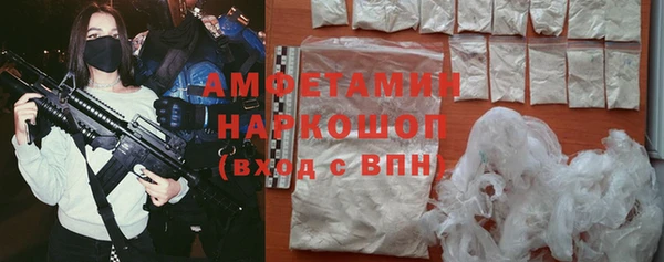метадон Алексеевка