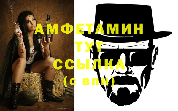 метадон Алексеевка