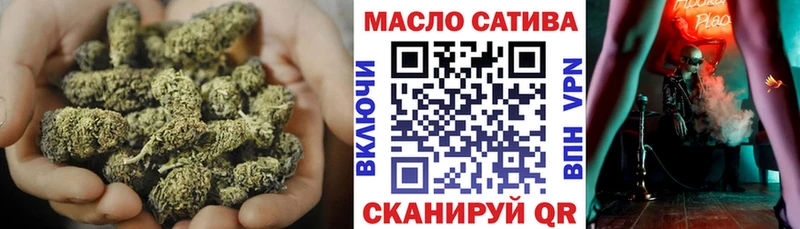 ТГК концентрат Заволжск